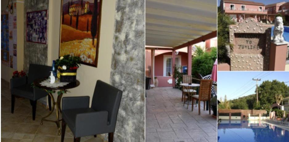 Joy Hotel Sidari  Zewnętrze zdjęcie